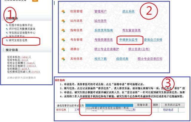 http://www.0538cf.cn/_upload/article/52/88/7fcf37344a7ba85044608969c588/2138202f-9e10-4950-bad9-084371a1aa98.jpg