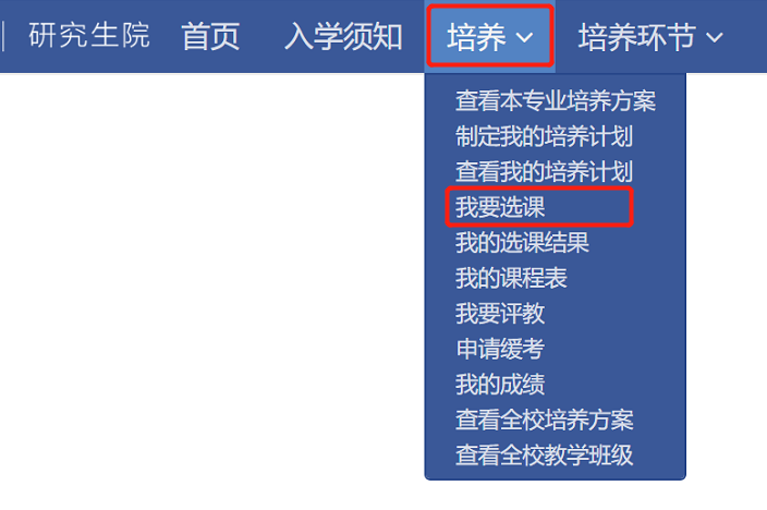 圖片2.png