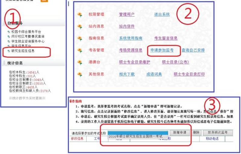http://www.0538cf.cn/_upload/article/52/88/7fcf37344a7ba85044608969c588/2138202f-9e10-4950-bad9-084371a1aa98.jpg